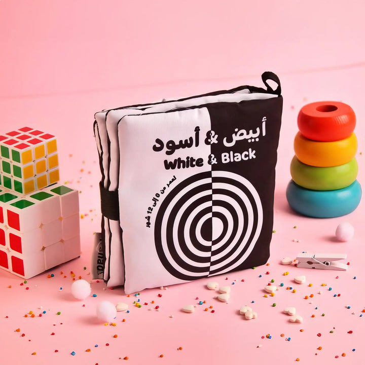 أبيض وأسود - White and Black - Hekaya Bookstore - إرشاد للنشر - Hekaya Bookstore - أبيض وأسود - White and Black - الكتب القماشية