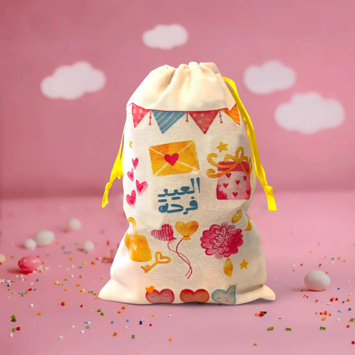 أكياس العيدية القماشية - Hekaya Bookstore - Muslim Kids - Hekaya Bookstore - أكياس العيدية القماشية - أنشطة إسلامية
