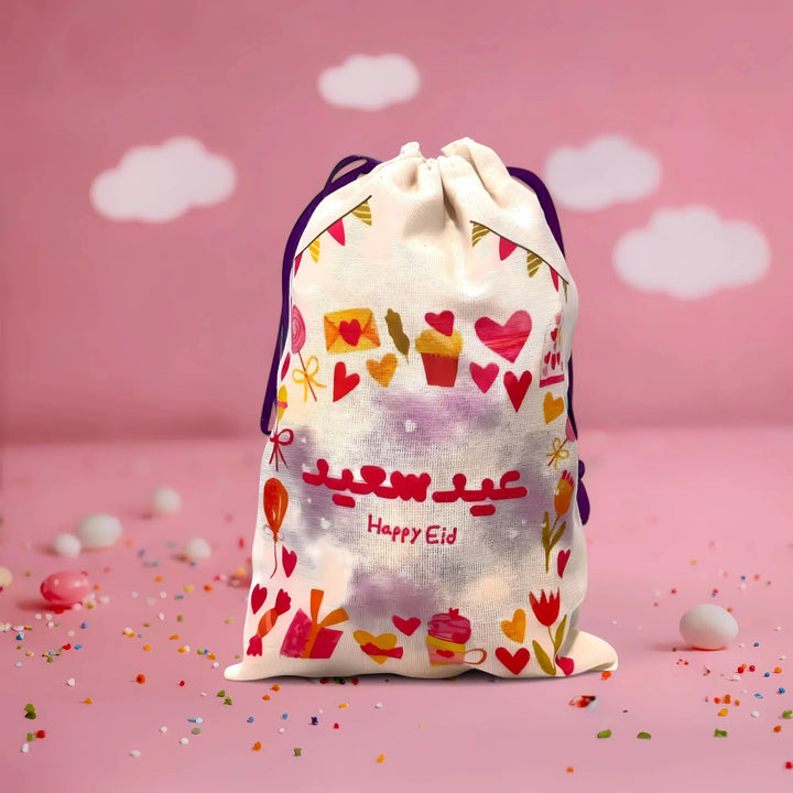 أكياس العيدية القماشية - Hekaya Bookstore - Muslim Kids - Hekaya Bookstore - أكياس العيدية القماشية - أنشطة إسلامية