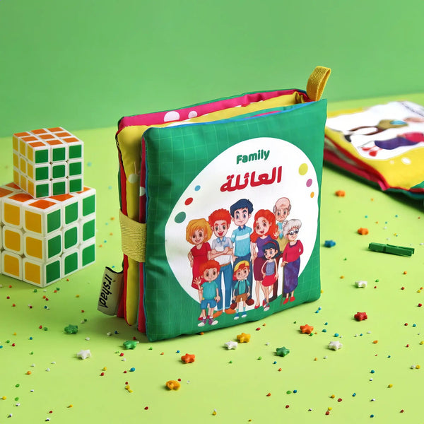 العائلة - Family - Hekaya Bookstore - إرشاد للنشر - Hekaya Bookstore - العائلة - Family - الكتب القماشية