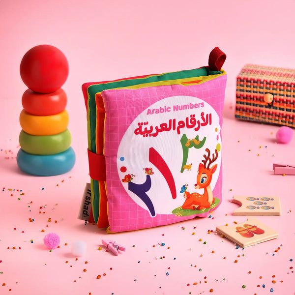 الأرقام العربية - Arabic Numbers - Hekaya Bookstore - إرشاد للنشر - Hekaya Bookstore - الأرقام العربية - Arabic Numbers - الكتب القماشية