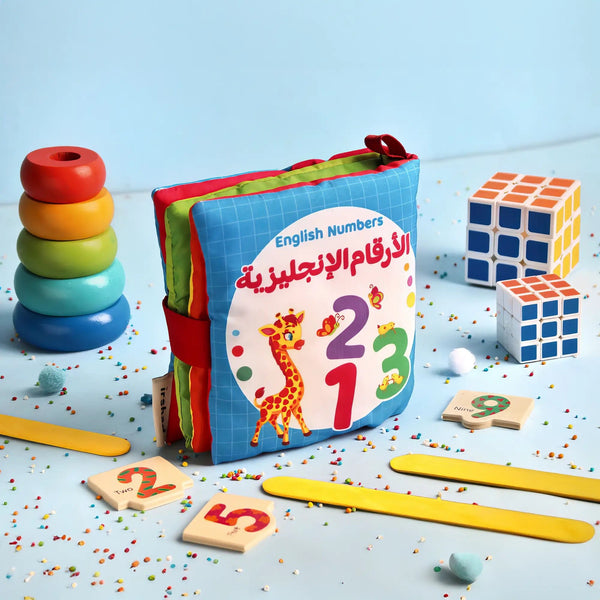 الأرقام الإنجليزية - English Numbers - Hekaya Bookstore - إرشاد للنشر - Hekaya Bookstore - الأرقام الإنجليزية - English Numbers - الكتب القماشية