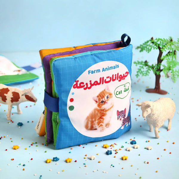 حيوانات المزرعة - Farm Animals - Hekaya Bookstore - إرشاد للنشر - Hekaya Bookstore - حيوانات المزرعة - Farm Animals - الكتب القماشية