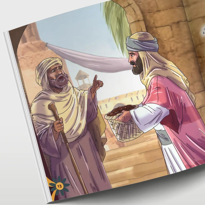 قصص في الأخلاق - العدل - Hekaya Bookstore - دار الغوثاني للدراسات القرآنية - Hekaya Bookstore - قصص في الأخلاق - العدل - قصص دينية