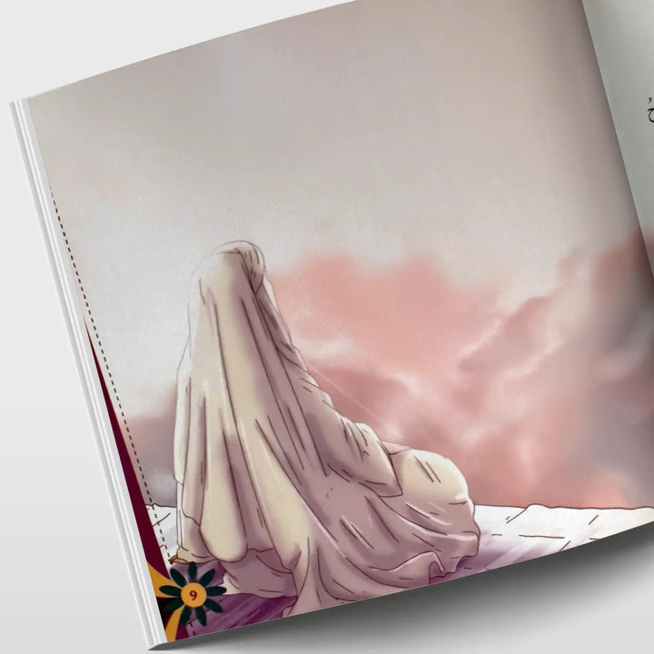 قصص في الأخلاق - الوفاء - Hekaya Bookstore - دار الغوثاني للدراسات القرآنية - Hekaya Bookstore - قصص في الأخلاق - الوفاء - قصص دينية