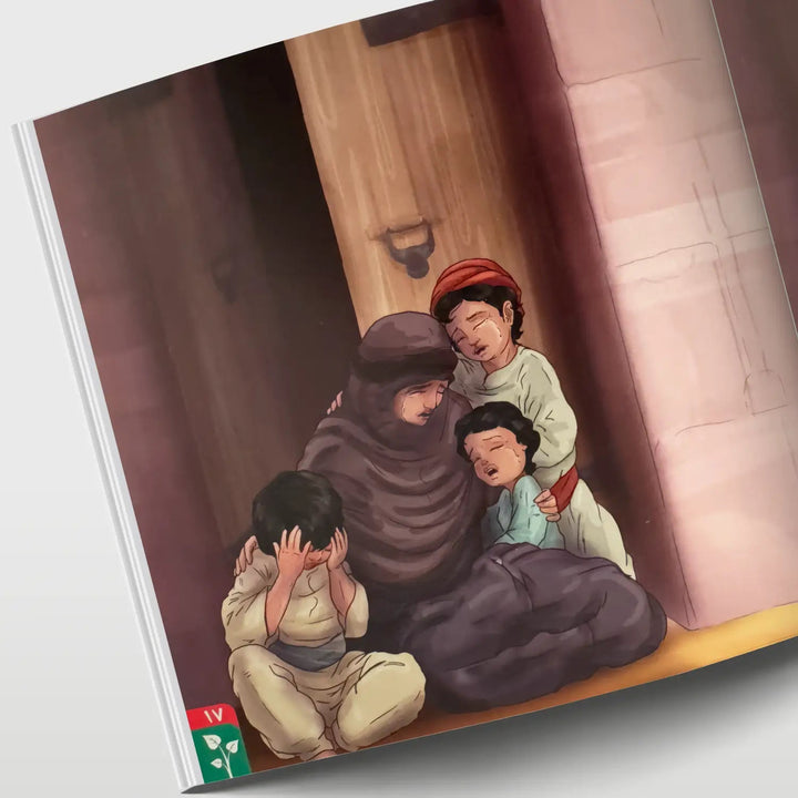 قصص في الأخلاق - الرحمة - Hekaya Bookstore - دار الغوثاني للدراسات القرآنية - Hekaya Bookstore - قصص في الأخلاق - الرحمة - قصص دينية