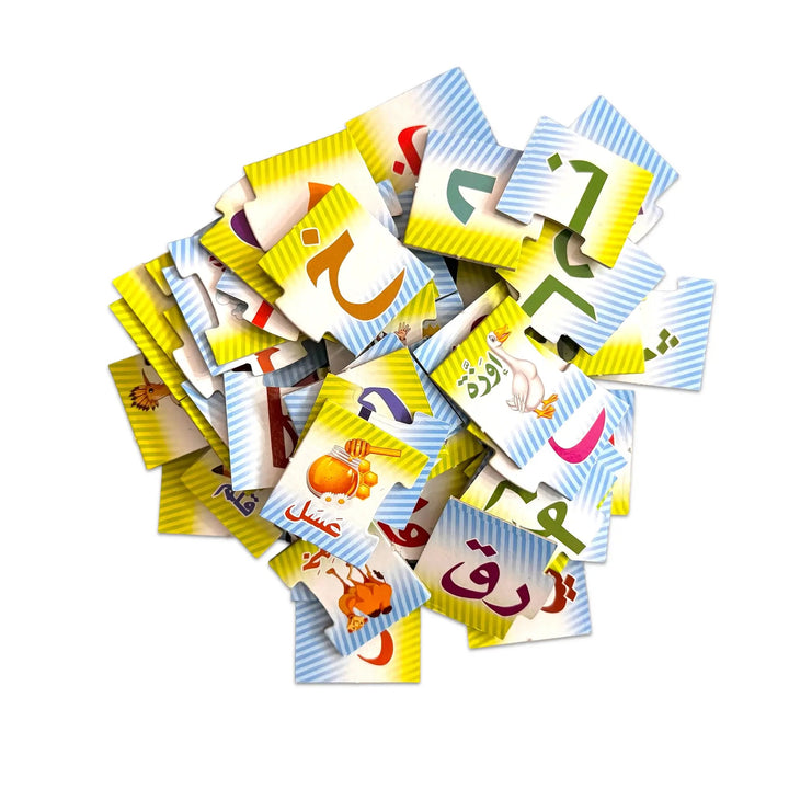 لعبة تركيب الحروف والكلمات - Hekaya Bookstore - اتقان للنشر - Hekaya Bookstore - لعبة تركيب الحروف والكلمات - أنشطة تعليمية