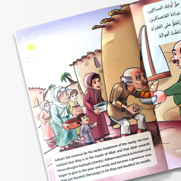 سلسلة حكايات نبوية (4 كتب) | Prophetic Tales Series (4 Books) - Hekaya Bookstore - مكتبة الأسرة العربية - Hekaya Bookstore - سلسلة حكايات نبوية (4 كتب) | Prophetic Tales Series (4 Books) - كتب اسلامية للاطفال