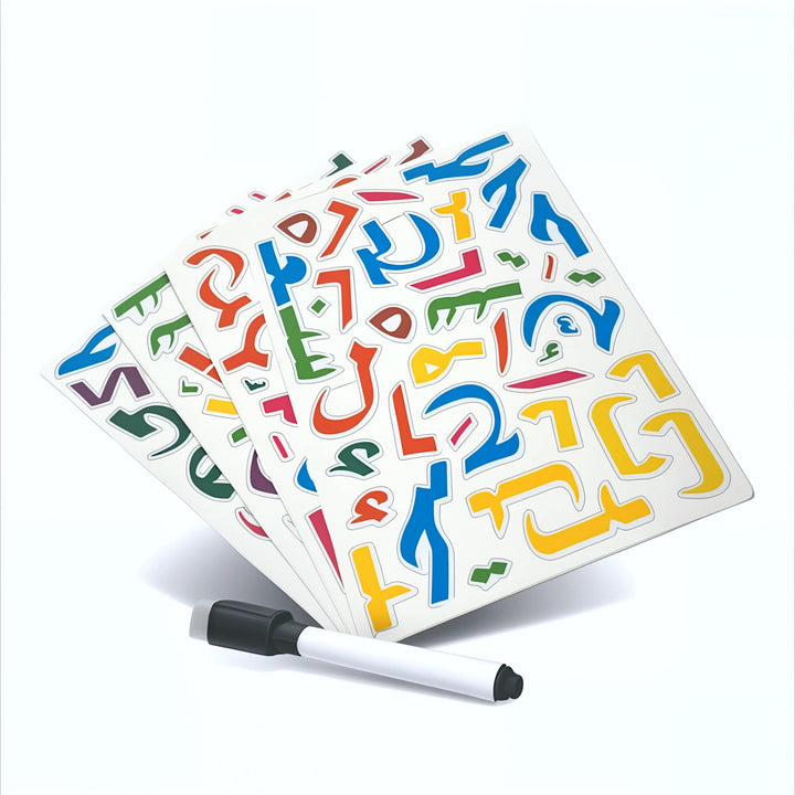 صندوق الحروف العربية المغناطيسية - Hekaya Bookstore - اتقان للنشر - Hekaya Bookstore - صندوق الحروف العربية المغناطيسية - اللغة العربية