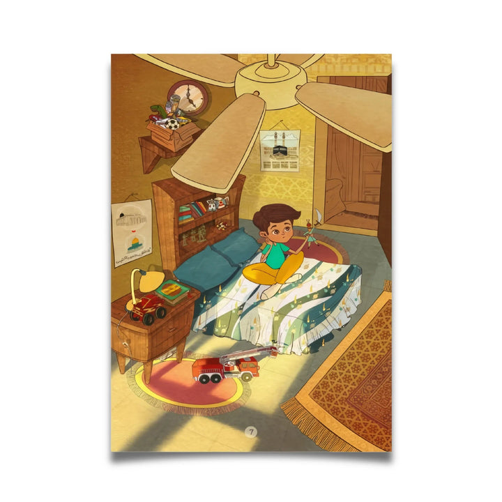 سرّ القدس - Hekaya Bookstore - رؤية للنشر والتوزيع - Hekaya Bookstore - سرّ القدس - 